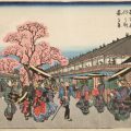 Utagawa Hiroshige Artwork