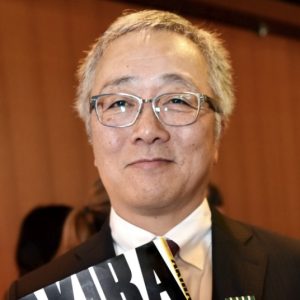 katsuhiro otomo Artwork